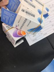 -Yestar宁波艺星整形医院