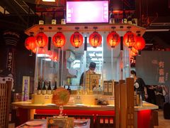 -有喜屋·深夜食堂(北京西路店)