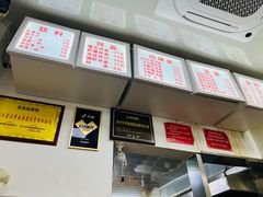 -无名氏面馆(邮电路店)