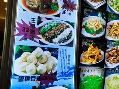 -王府酒店(兴华南街铁西百货店)