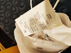 -仙峰天然面包(迎宾路店)