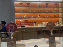 -呷哺呷哺 黄金牧场 (旧宫永辉超市店)
