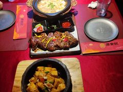 -寻食記创意特色菜