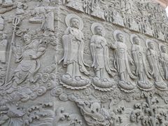 -深圳市中科院仙湖植物园