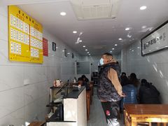 -崔氏班面馆(2号店)