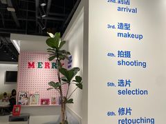 -天真蓝照相馆(杭州滨江宝龙店)