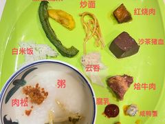 -厦门日月谷温泉渡假村