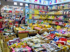 -紫荆城食品交易中心(华强北店)