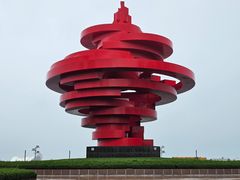 -五四广场