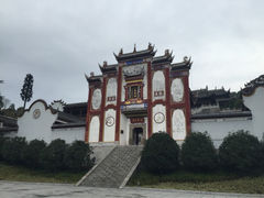 -屈原故里文化旅游区