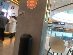 -CoCo都可(万达广场店)