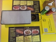 -望京小腰(北京总店)