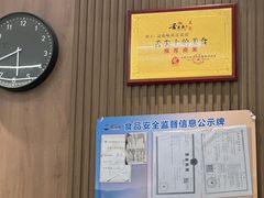 -品渔味湖鲜馆(拈花湾店)