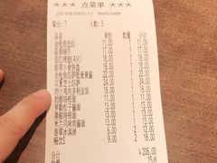 -萨莉亚意式餐厅(浦江万达广场店)