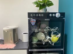 -KeCare科颜精准护肤