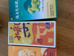 -知味观(中山南路店)
