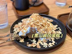 -Home Cafe(水榭春天店)