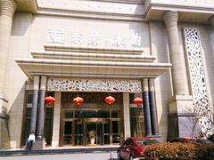 -东吴水韵(吴中店)