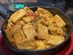香煎石屏豆腐-云海肴·汽锅鸡·云南菜(美罗城店)