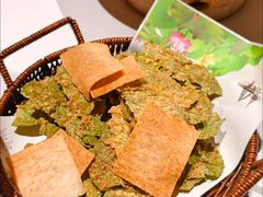 -阿露佳·舌尖上的安吉菜