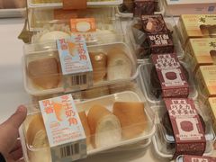 -好利来(亦庄国融店)