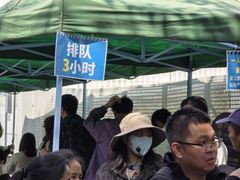 -盈香心动乐园