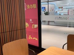 -麦当劳(百联西郊购物中心店)
