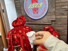 -泸州老窖景区