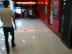 -星恒影城