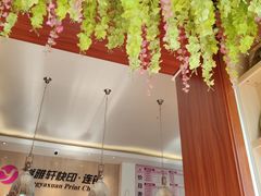 -亮雅轩图文快印连锁24小时(北纬路店)