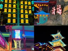 -清远熹乐谷温泉度假酒店