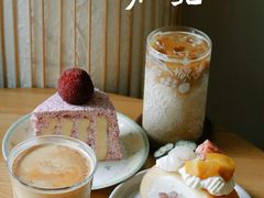 -竹子咖啡bamboo coffee