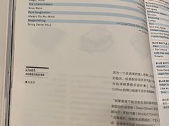 -新华文创·光的空间