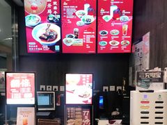 -康师傅私房牛肉面(马泉营奥莱店)