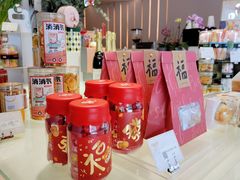 -美丽心情(奥体店)