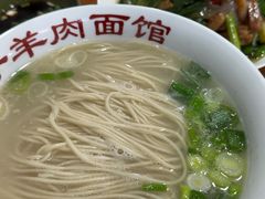 -小辫子羊肉面馆(周东店)