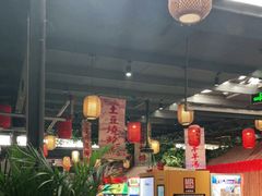 -捌拾柒號大院(济南路店)