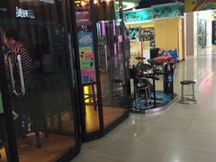-大玩家(路南万达店)