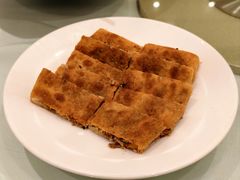 椿芽饼-马旺子酒楼