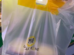 -芳叔(东方宝泰店)