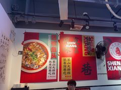 -深巷厨房排档(温州菜黑金冠大学城店)