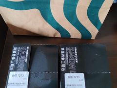 -星巴克(南宁百货文化宫店)