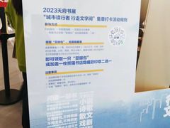 -成都世纪城新国际会展中心