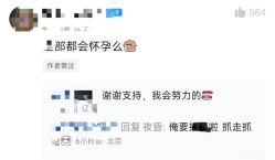 点击看大图 -美莱医疗美容医院