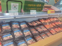-果蔬好生活超市(东湖店)