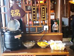 -宽板凳老灶火锅(门头沟店)