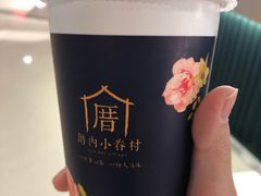 -厝内小眷村(西单大悦城店)