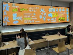 -百家鸡味馆(清泰店)