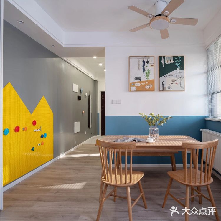 想把蓝天和白云搬回家