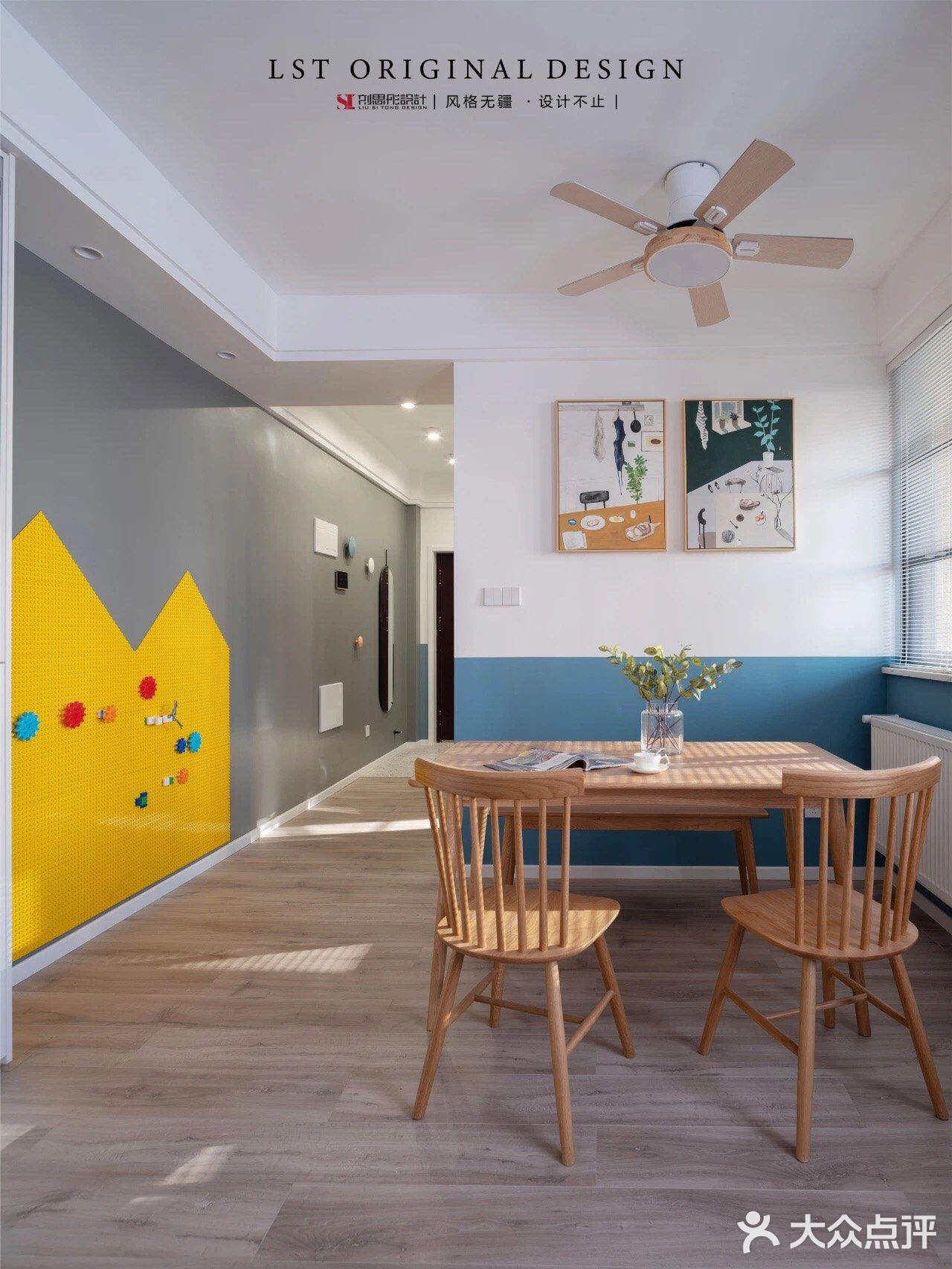 想把蓝天和白云搬回家